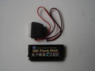 供應(yīng)DOM電子盤(pán)及信息技術(shù)咨詢服務(wù)